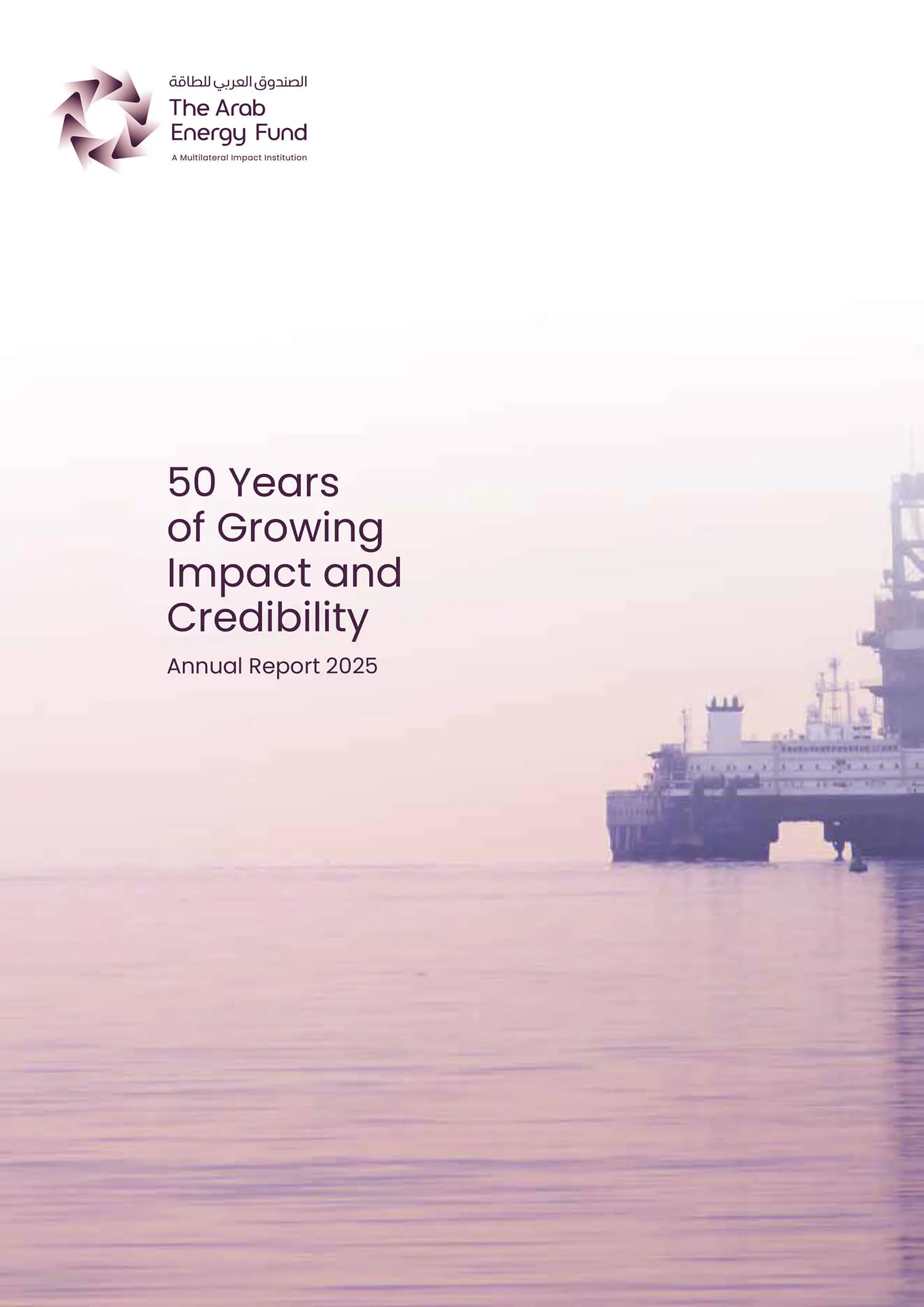 50 years of growing impact and credibility annual report 2025 thumb