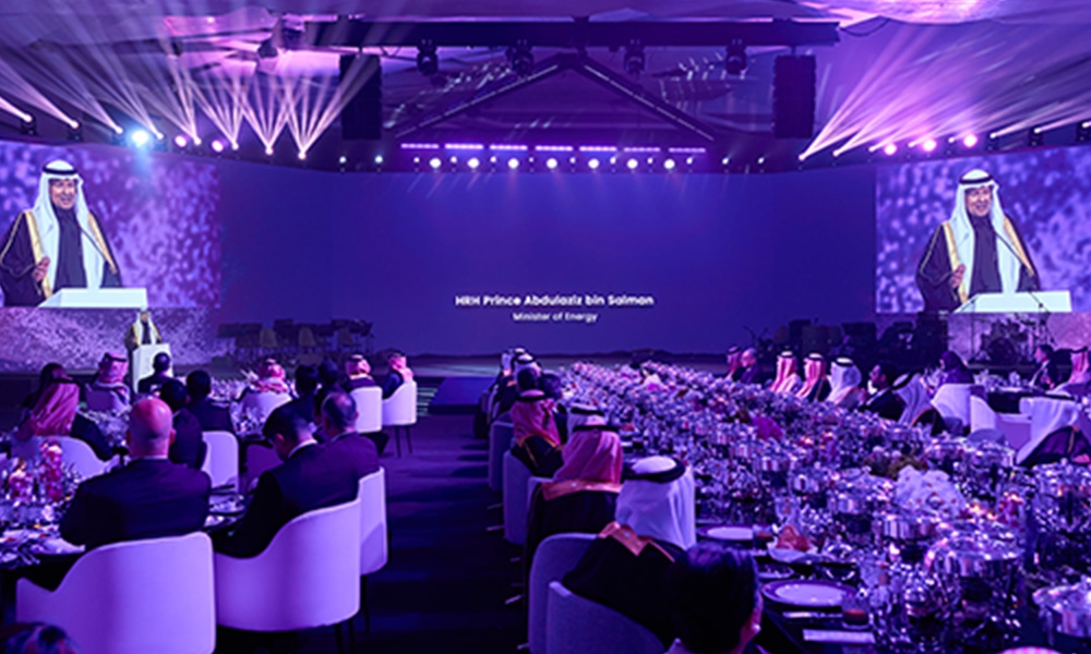 In the Presence of HRH Prince Abdulaziz bin Salman and Ministers from Member Countries, The Arab Energy Fund Launches its New Brand Identity During the 50th Anniversary Celebrations