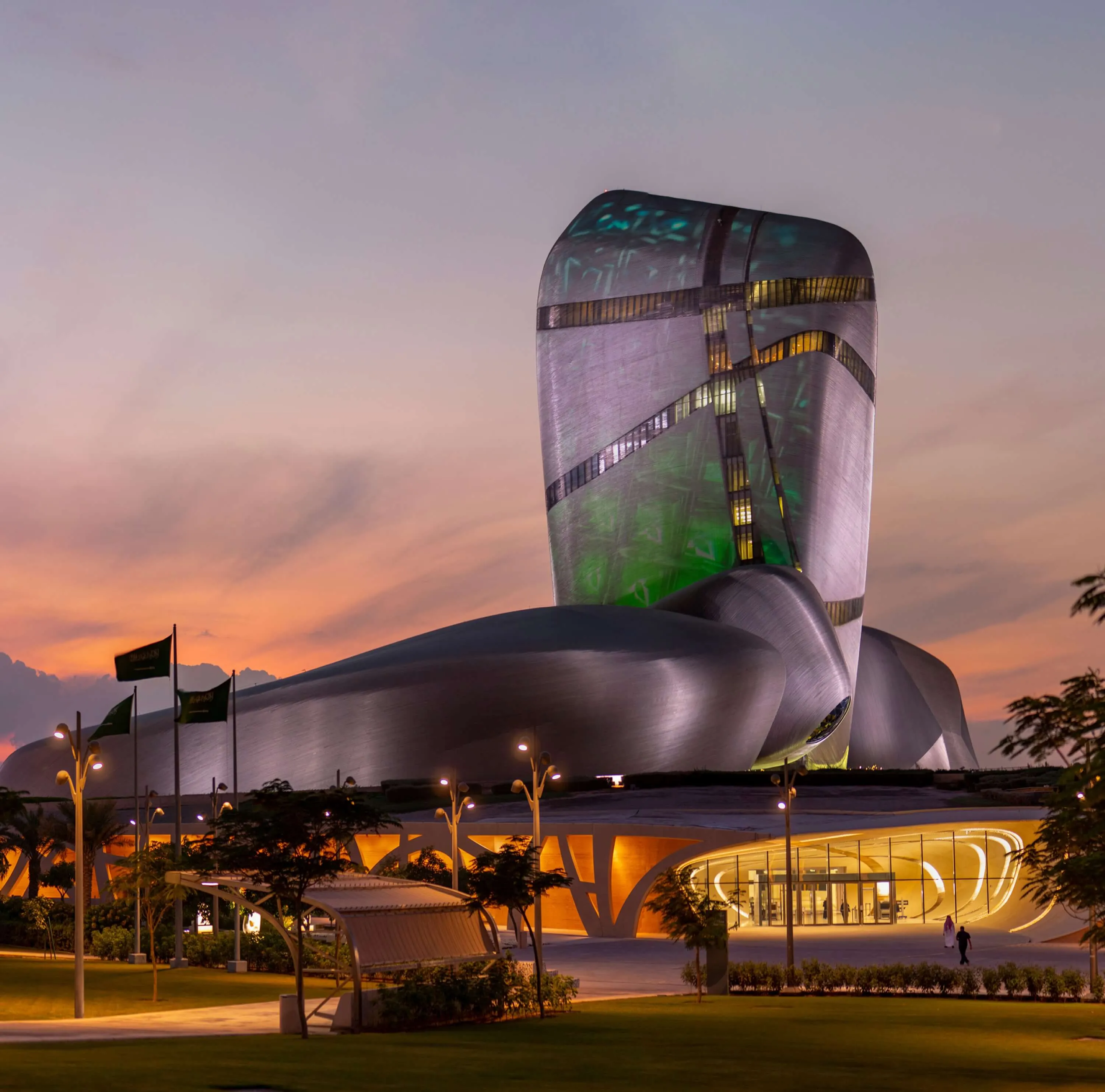 The Arab Energy Fund's role in Corporate Banking