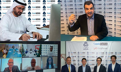 ابيكورب تتوقع احتياج منطقة الشرق الأوسط وشمال أفريقيا لاستثمارات بقيمة 209 مليار دولار في قطاع توليد الطاقة الكهربائية بين 2019 و2023